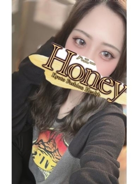 ゆら☆ルックスHONEY代表☆