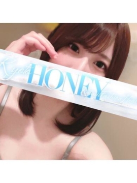 いと☆いけないOLさん☆